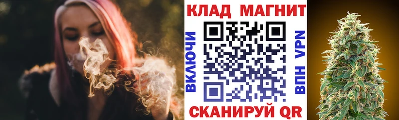 Купить наркотик аптеки Жердевка БУТИРАТ  Бошки Шишки  MEGA ССЫЛКА  Мефедрон  ГАШ  COCAIN 