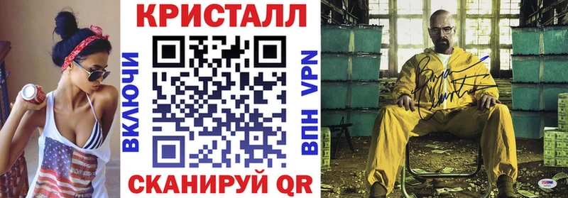 купить  сайты  Жердевка  мега ТОР  АМФ VHQ 
