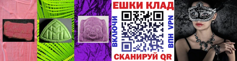 blacksprut ТОР Жердевка ЭКСТАЗИ louis Vuitton