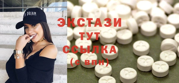 наркотики Алексеевка