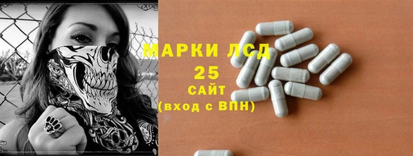 хмурый Абдулино