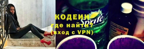 скорость mdpv Алексин