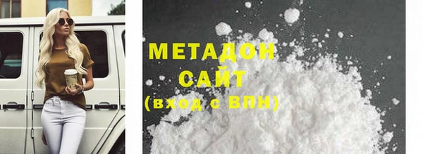 хмурый Абдулино