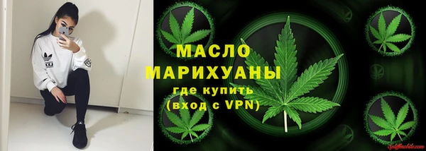 скорость mdpv Алексин