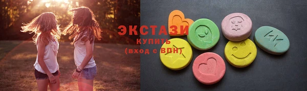 наркотики Алексеевка