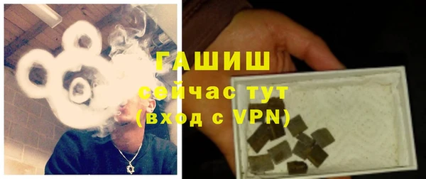 хмурый Абдулино