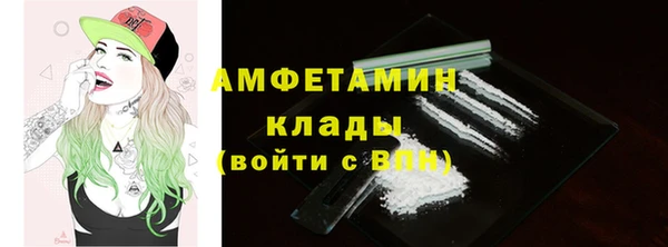 хмурый Абдулино