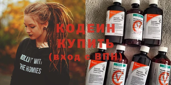 хмурый Абдулино