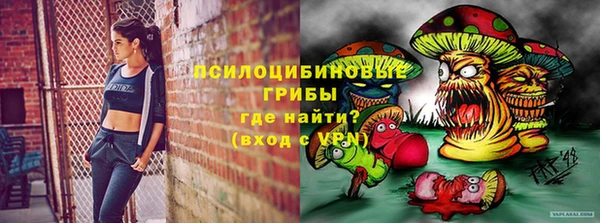 наркотики Алексеевка
