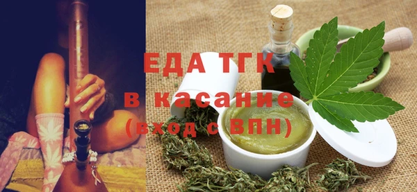 наркотики Алексеевка