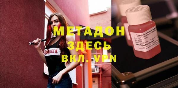 хмурый Абдулино