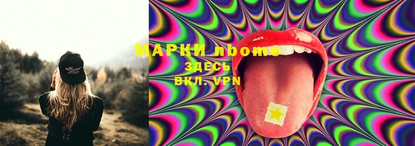 хмурый Абдулино