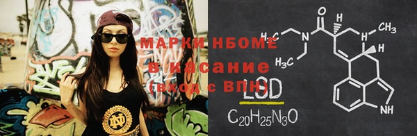 скорость mdpv Алексин