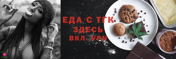 гашишное масло Алзамай