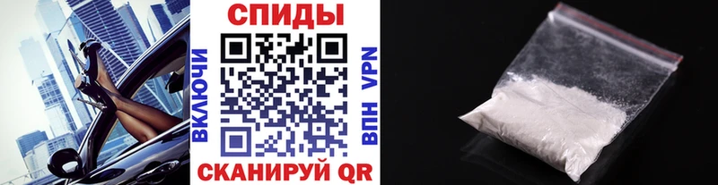 купить наркотик  Жердевка  Первитин кристалл 