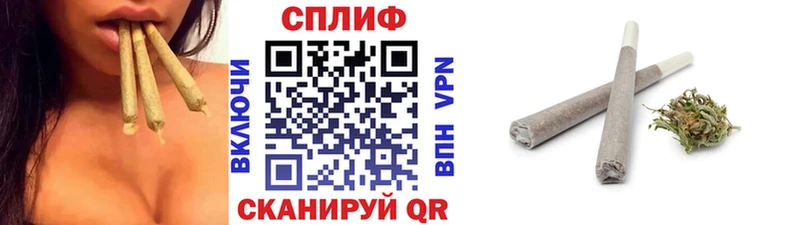 Бошки марихуана планчик  Жердевка 